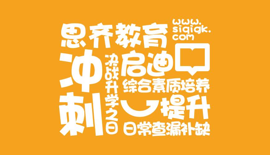 江华VI设计失去焦点的4个迹象