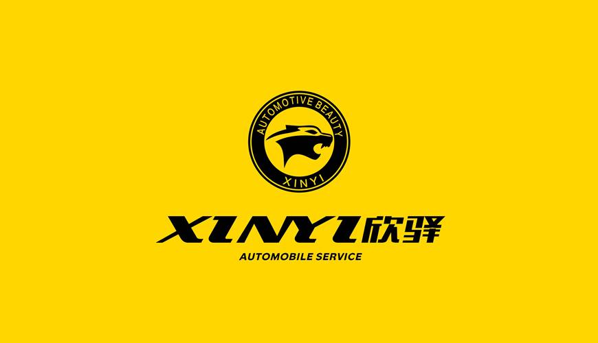江华VI设计公司为品牌重塑确保成功的步骤