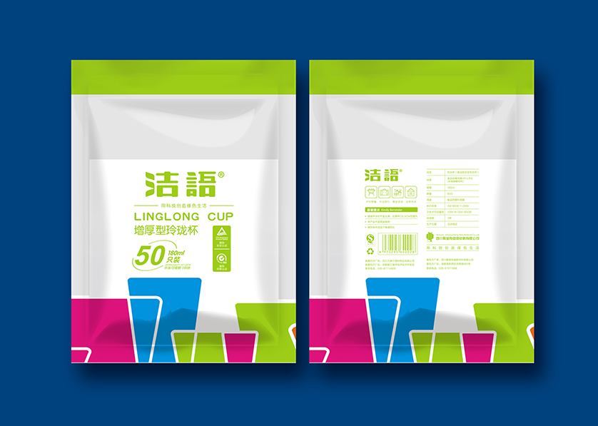 江华VI设计公司